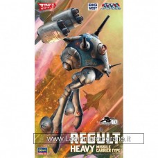 Hasegawa SDF Macross Tactical Pod Regult Heavy Missile Carrier Type 1/72 Plastic Model 65883