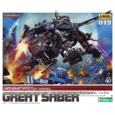 Kotobukiya Zoids 1/72 Great Sabre EPZ-003 Plastic Model Kit