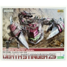 Kotobukiya Zoids 1/72 Death Stinger ZS EPZ-036 Plastic Model Kit