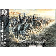 Waterloo 1/72 Prussian Hussars 1813/15