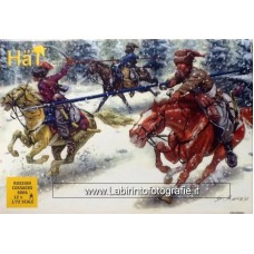 HAT 1/72 8006 Russian Cossacks