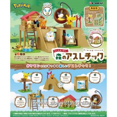 Pokemon Playground 1 Blind Box