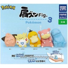 Pokemon Kata Zun Figure Pokemon 3 - 1 Blind Box