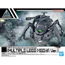 Bandai – 30mm Multiple Legs Mecha Model Kit