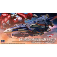 Hasegawa 1/72 VF-25G Super Messiah Macross Frontiers Plastic Model Kit