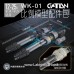 HobbyMio Weapon Kit Gatling Cannon Plastic Model Kit