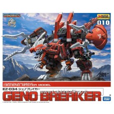 Kotobukiya Zoids 1/72 Highend Master Model EZ-034 Geno Breaker Plastic Model Kit