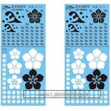 Takeda Decal Ah89004 2 pcs