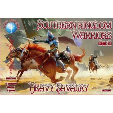 Light Alliance 1/72 Southern Kingdom Warriors Set 2