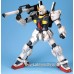 Bandai Perfect Grade PG 1/60 RX-178 Mk II AEUG White 