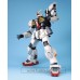 Bandai Perfect Grade PG 1/60 RX-178 Mk II AEUG White 