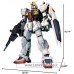 Bandai Perfect Grade PG 1/60 RX-178 Mk II AEUG White 