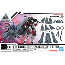 Bandai – 30mm Option Parts Set 14 Multi Cloth Plastic Model Kits