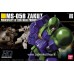 Bandai High Grade HG 1/144 Ms-05B Zaku I 36691 Gundam Model Kits