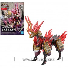 Bandai SDW Heroes Nobunaga's War Horse Gundam Model Kit