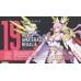 Megami Device Plastic Model Kit 1/1 AUV Amaterasu Regalia 18 cm