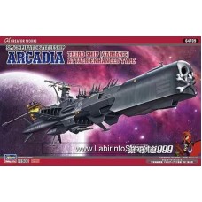 Hasegawa 64709 Space Pirate Battleship ARCADIA Captain Harlock 1/1500 Third Ship Variant Attack Enhanced Type Plastic Scale Kit