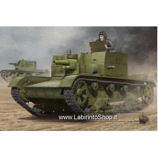 Hobby Boss 1/35 Soviet At-1 Self-Propelled Gun Plastic Model Kit