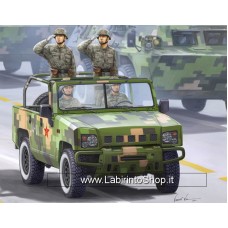 Hobby Boss 1/35 Bj2022jc Yongshi Suv 0.5t Plastic Model Kit