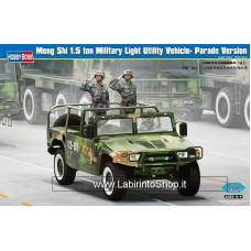 Hobby Boss 1/35 Meng Shi 1.5 Ton Military Light Utility Vehicle Parade Version Plastic Model Kit
