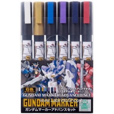 Mr. Hobby Gundam Marker Metallic Marker Advanced Set