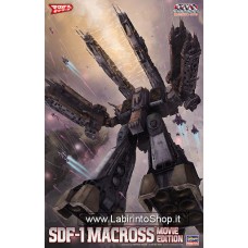 Hasegawa 65656 SDF-1 Macross Movie Version 1/4000 Plastic Scale Kit