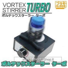 Vortex Stirrer Turbo