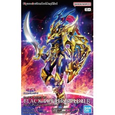 Bandai Figure-rise Standard Amplified Black Luster Soldier Plastic Model Kit