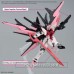 Bandai High Grade HG 1/144 Gundam Perfect Strike Freedom Rouge Gundam Model Kits