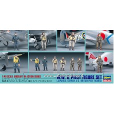 Hasegawa 36107 WWII Pilot Figure Set Plastic Scale Kit