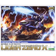 Kotobukiya Zoids 1/72 Highend Master Model EZ-054 Liger Zero X Plastic Model Kit