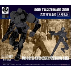 Warriors Workshop WWS-0-01/02 Match Soldier/Peaceking Armor Black Plastic Model Kit
