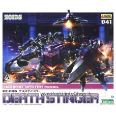 Kotobukiya Zoids 1/72 Death Stinger EZ-036 Plastic Model Kit