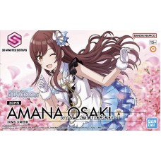 Bandai – 30ms Amana Osaki Color A Plastic Model Kits