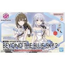 Bandai – 30ms Option Body Parts Beyond The Blue Sky 2 Color A Plastic Model Kits