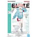 Bandai – Figure-rise Standard Ellie Drifter Plastic Model Kits