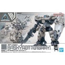 Bandai – 30mm eEXM-9 Baskyrotto Gray Plastic Model Kits