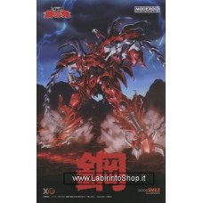 GoodSmile Company Hagane Plastic Model Kit