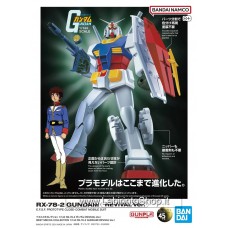 Bandai Revival Version 1/144 Rx-78-2 Gundam Plastic Model Kits