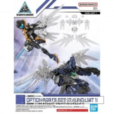 Bandai – 30mm Option Parts Set 17 Wing Unit 100050 Plastic Model Kits