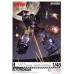 GoodSmile Company Moderoid 1/48 R Side Reaper Blitzschlag Plastic Model Kit