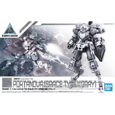 Bandai - 30mm bEXM-15 Portanova Space Type Gray Plastic Model Kit
