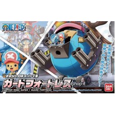 Bandai - Onepiece Chopper Robo Super 1 Guard Fortress Plastic Model Kits