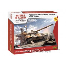 Zvezda 1/100 Russian Battle Tank T-90MS Plastic Model Kits