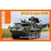 Dragon 7685 1/72 M1134 Stryker ATGM Plastic Model Kits