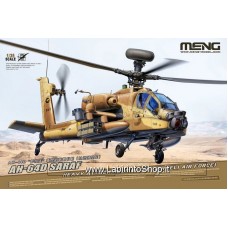 Meng QS-005 1/35 AH-64D Saraf Heavy attck Helicopter Israeli Air Force Plastic Model Kit