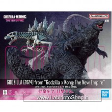 Bandai Godzilla Kong The New Empire Godzilla 2024 From Gozilla X Kong Plastic Model Kit