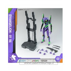 Yolopark Evangelion Test Type-01 AMK Series 20cm
