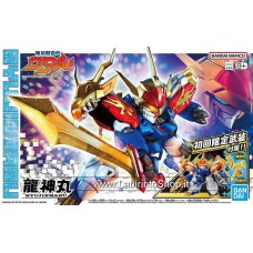 Bandai Mashin Crea Wataru Ryujinmaru Ltd Ini Ed Plastic Model Kits
