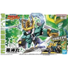 Bandai Mashin Crea Wataru Fujinmaru Ltd Ini Ed Plastic Model Kits